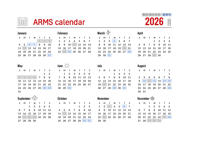 ARMS_dynamic_schedule_full_2026.jpg